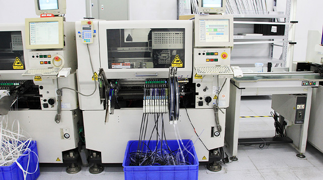  Control de calidad del proceso de producción - ipqc 